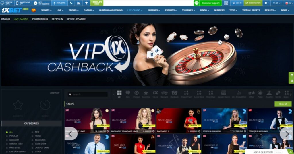 Online Casino Games at 1xBet Bangladesh2