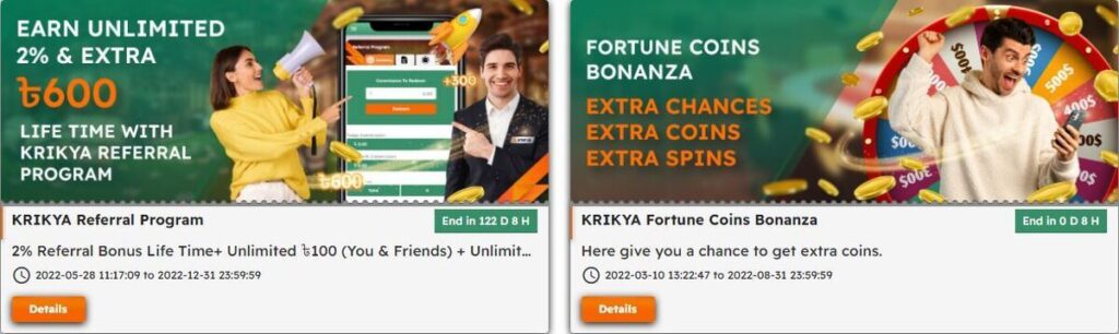 Bonuses and Promotions at Krikya