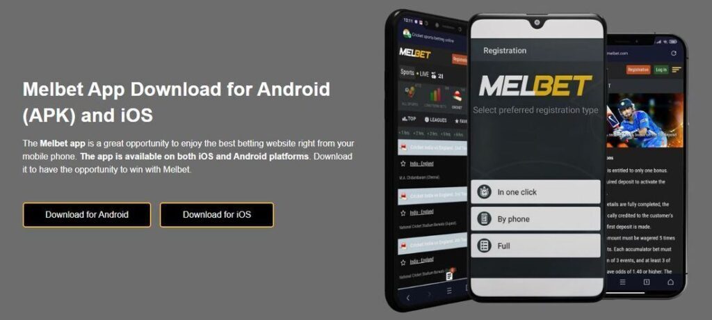 Melbet Mobile App for Android and iOS